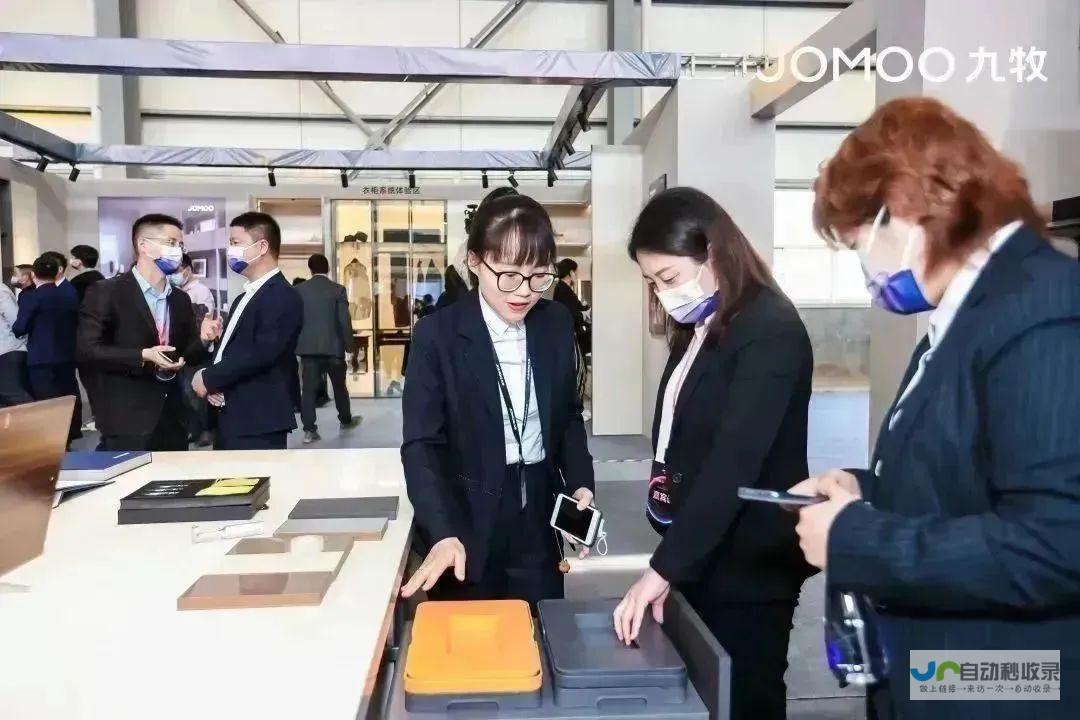定制化高端网站解决方案