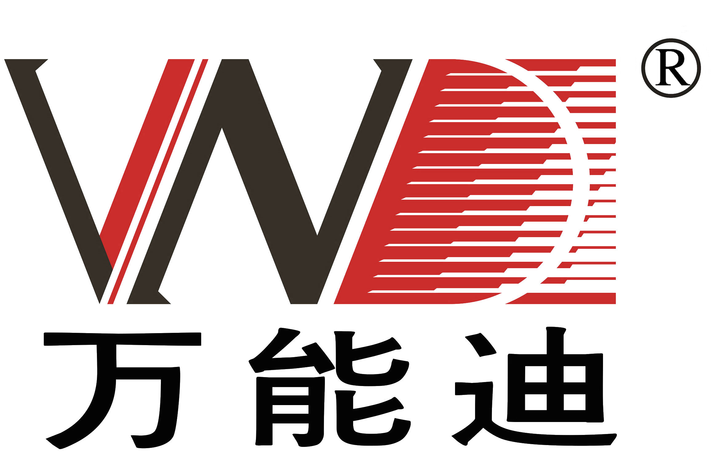 相关推荐