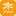 爱分享