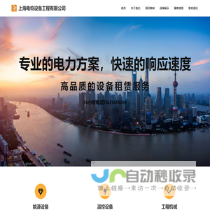 远景手游网 - 游戏下载、安卓手机软件的终极选择！