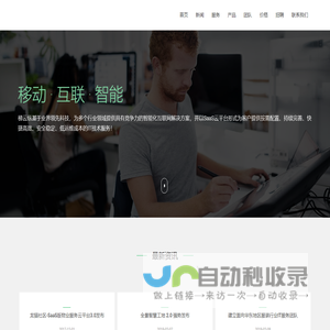 西默门窗-铝合金门窗-极窄门窗