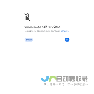人脸识别消费机售饭机,智慧食堂系统,食堂消费系统,校园智慧食堂平台,食堂管理系统