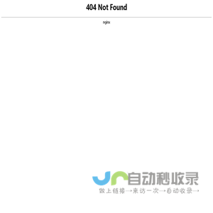 苏州建兴化学科技有限公司_苏州醇酸树脂研发-聚酯树脂