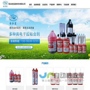 标志杆厂家-交通标志牌-沧州博华交通设施制造有限公司
