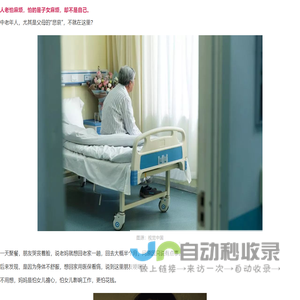 车家巷-车主生活服务平台