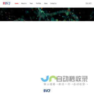 BioVeda China Fund (BVCF)