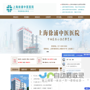 丫儿-AN/flash源文件下载