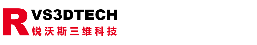 专业快速3d扫描|3d检测|3d逆向建模|3d打印 - 首页 - 苏州锐沃斯三维科技有限公司